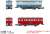 The Nostalgic Railway Collection Vol.4 (Set of 10) (Model Train) Other picture5