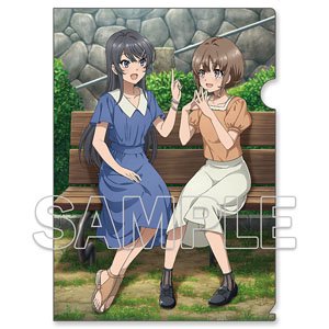 アニメ『青春ブタ野郎はおでかけシスターの夢を見ない』 クリアファイル 桜島麻衣＆梓川花楓 (キャラクターグッズ)
