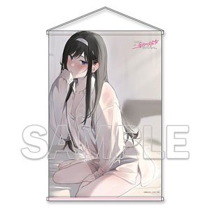 『わたし、二番目の彼女でいいから。』 B2タペストリー 橘ひかり お泊まりデートver. (キャラクターグッズ)