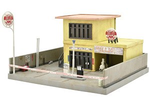 The Building Collection 183 Closed Gas Station A (Permanently Closing Gas Station A) (Model Train)