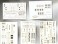 シキ800 (B2梁仕様 変圧器付き) ペーパーキット (組み立てキット) (鉄道模型) 中身1 サムネイル