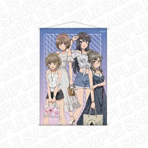 Rascal Does Not Dream of a Sister Venturing Out B2 Tapestry Outing Ver. (Anime Toy)