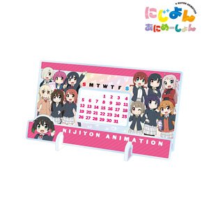 Nijiyon Animation Desktop Acrylic Perpetual Calendar (Anime Toy)