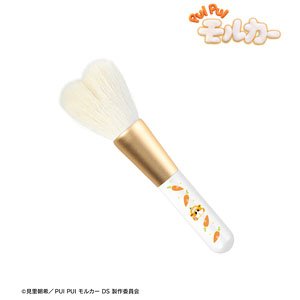 Pui Pui Molcar Driving School Training Potato & Training Shiromo Kumano Makeup Brush Cheek Brush (Anime Toy)