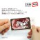 Mushoku Tensei II: Jobless Reincarnation Eris Piica(R) (w/Clear Pass Case) (Anime Toy) その他の画像2 Thumbnail