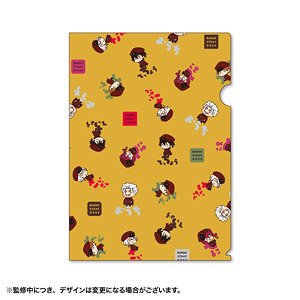 Bungo Stray Dogs Name Pitanko A4 Clear File Vol2 C: Hunting Dogs (Anime Toy)