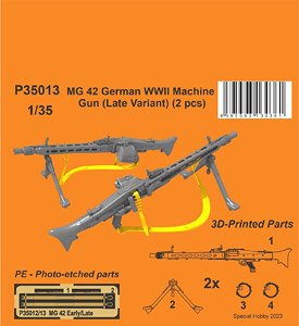 MG 42 German WWII Machine Gun (Late Variant) (Set of 2) (Plastic model)