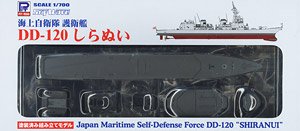 海上自衛隊 護衛艦 DD-120 しらぬい (プラモデル)