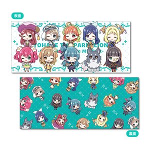 Yohane of the Parhelion: Sunshine in the Mirror Wrist Rest Cushion B: SD Assembly (Anime Toy)