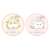Pui Pui Molcar Driving School -DesignProduced by Sanrio- Can Badge (Set of 2) (Anime Toy) Item picture1