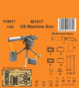 M1917 US Machine Gun (Plastic model)