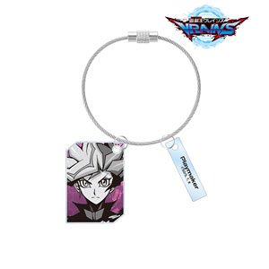 Yu-Gi-Oh! Vrains Playmaker Twin Wire Acrylic Key Ring (Anime Toy)