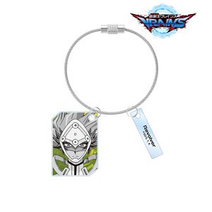Yu-Gi-Oh! Vrains Revolver Twin Wire Acrylic Key Ring (Anime Toy)