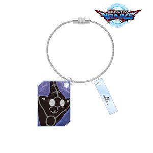 Yu-Gi-Oh! Vrains Ai Twin Wire Acrylic Key Ring (Anime Toy)