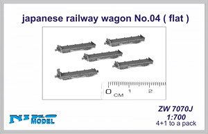 日・鉄道貨車(平貨車)No.04・5両入り (プラモデル)