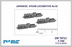 Japanese Steam Locomotive No.02 (3-Car Set) (Plastic model)