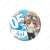 Tsukiuta. The Animation 2 Trading Can Badge Six Gravity Ver [Dress Selection Mini] (Set of 6) (Anime Toy) Item picture6