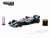 Mercedes-AMG F1 W13 E Performance Sao Paulo Grand Prix 2022 Winner (ミニカー) 商品画像1