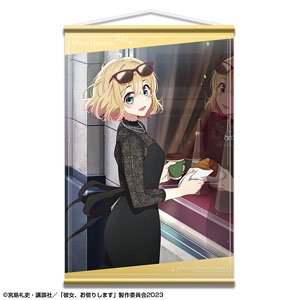 彼女、お借りします B2タペストリー Ver.2 デザイン02 (七海麻美) (キャラクターグッズ)