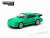 Porsche 911Turbo Green (Diecast Car) Item picture1