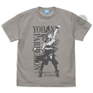 Yohane of the Parhelion: Sunshine in the Mirror Yohane T-Shirt Light Gray XL (Anime Toy)