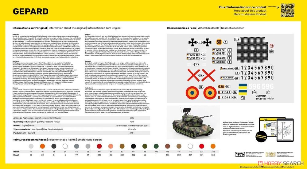 Gepard (Plastic model) Color1