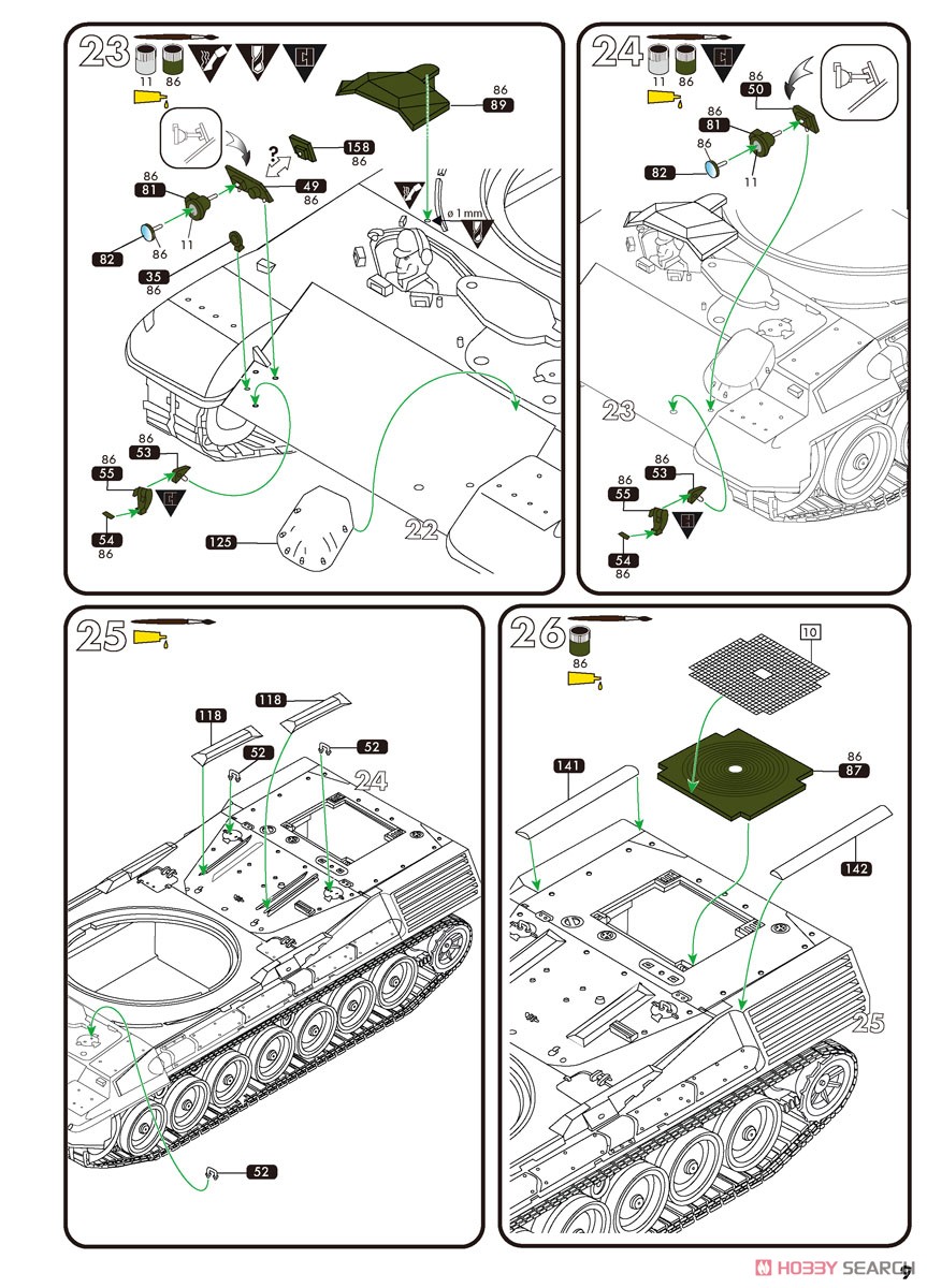 Gepard (Plastic model) Assembly guide6