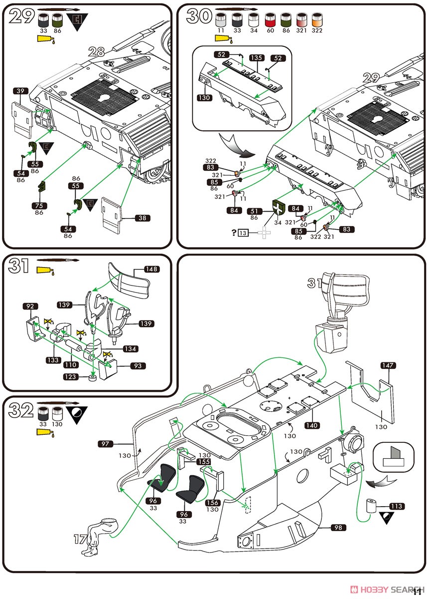 Gepard (Plastic model) Assembly guide8