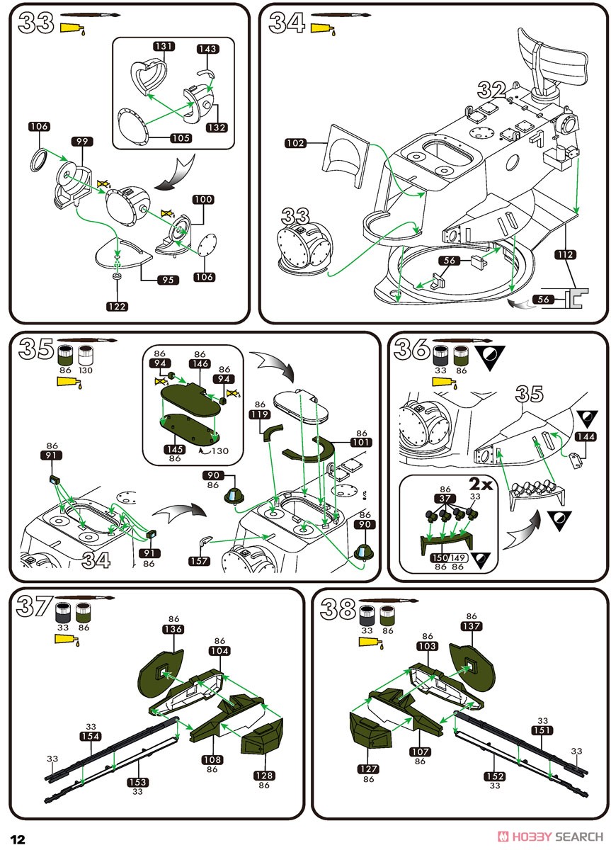 Gepard (Plastic model) Assembly guide9