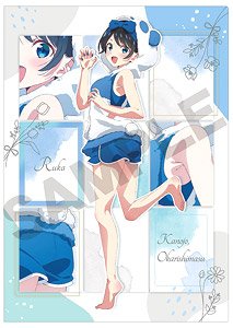 Rent-A-Girlfriend Single Clear File Ruka Sarashina Kemomimi Parka (Anime Toy)