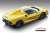 Touring Superleggera Arese RH95 Metallic Yellow 2021 (Diecast Car) Item picture2