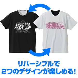 The Idolm@ster Million Live! Tomoka Tenkubashi Kobuta-chan Kishidan Reversible T-Shirt White x Black M (Anime Toy)
