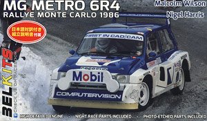 MG Metro 6R4 Monte Carlo Rally 1986 (Model Car)