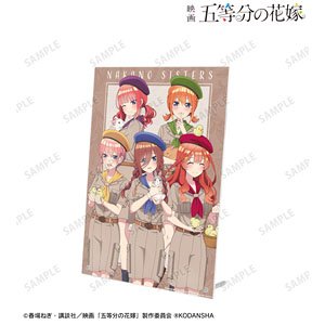 映画『五等分の花嫁』 東武動物公園コラボ 描き下ろしイラスト 集合 サファリルックver. A4アクリルパネル (キャラクターグッズ)