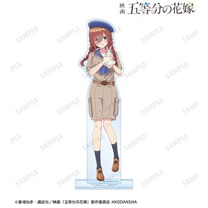 [The Quintessential Quintuplets Movie] Tobu Zoo Collaboration [Especially Illustrated] Miku Nakano Safari Look Ver. Extra Large Acrylic Stand (Anime Toy)