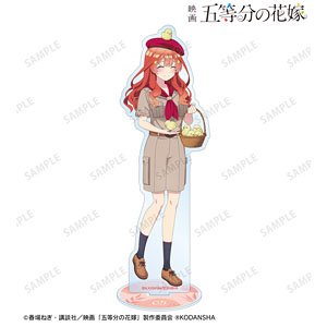 映画『五等分の花嫁』 東武動物公園コラボ 描き下ろしイラスト 中野五月 サファリルックver. BIGアクリルスタンド (キャラクターグッズ)