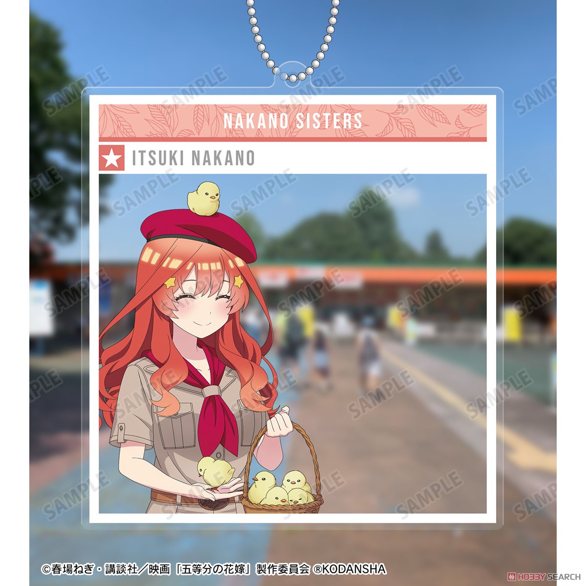 映画『五等分の花嫁』 東武動物公園コラボ 描き下ろしイラスト 中野五月 サファリルックver. SNS風BIGアクリルキーホルダー (キャラクターグッズ) その他の画像1