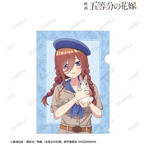 映画『五等分の花嫁』 東武動物公園コラボ 描き下ろしイラスト 中野三玖 サファリルックver. クリアファイル (キャラクターグッズ)