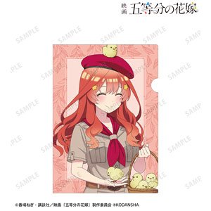 [The Quintessential Quintuplets Movie] Tobu Zoo Collaboration [Especially Illustrated] Itsuki Nakano Safari Look Ver. Clear File (Anime Toy)