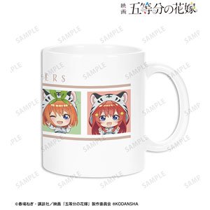 [The Quintessential Quintuplets Movie] Tobu Zoo Collaboration Assembly Chibi Chara Mug Cup Ver. A (Anime Toy)