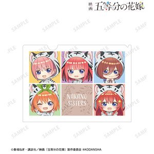 [The Quintessential Quintuplets Movie] Tobu Zoo Collaboration Assembly Chibi Chara Clear File Ver. A (Anime Toy)