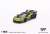 LB-Silhouette WORKS ランボルギーニ アヴェンタドール GT EVO ライム (左ハンドル) (ミニカー) 商品画像1