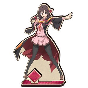 KonoSuba: An Explosion on This Wonderful World! Mokusta B [Yunyun] (Anime Toy)