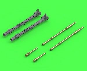 WWII ドイツ 7.92mm MG34機関銃 銃身 放熱口付バージョン 歩兵/初期戦車用(2本入) (プラモデル)
