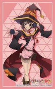 Bushiroad Sleeve Collection HG Vol.3866 KonoSuba: An Explosion on This Wonderful World! [Megumin] (Card Sleeve)