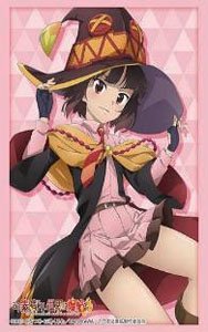 Bushiroad Sleeve Collection HG Vol.3868 KonoSuba: An Explosion on This Wonderful World! [Megumin] Part.2 (Card Sleeve)