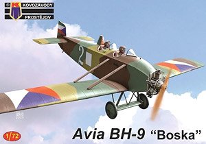BH-9 `Boska` (Plastic model)
