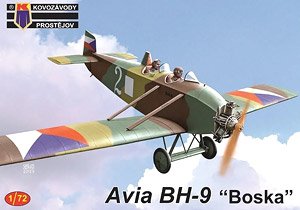 アビア BH-9 `ボスカ` (プラモデル)