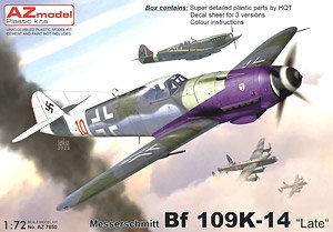Bf109K-14 `後期` (プラモデル)