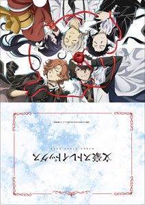 Bungo Stray Dogs Clear File [A] (Anime Toy)